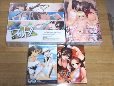 過去のソフトと比較～　(*´ω｀*)