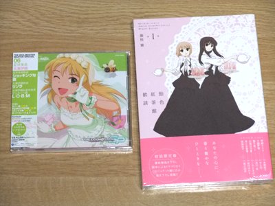 Ｗ恋バナ♪（百合？）　(*´ω｀*)