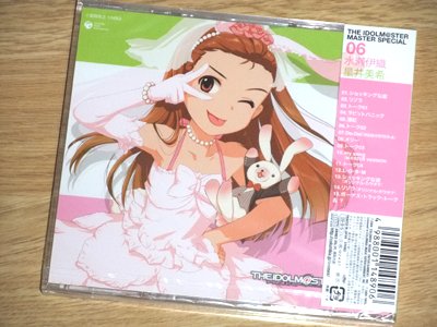 にひひっ♪♪