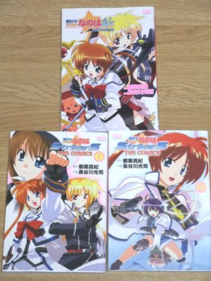 きっかけは同人誌です