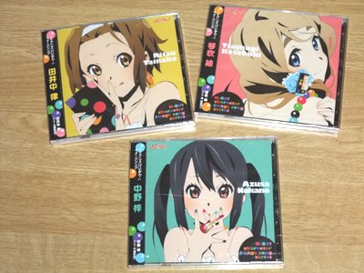 TVアニメ「けいおん!」キャラクターイメージCD