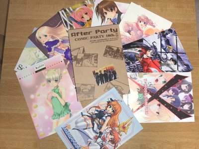 エロは３冊！　（＞▽＜）