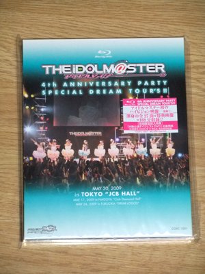 Ｂｌｕ－ｒａｙなコンサートビデオ　第３弾！　（＞▽＜）