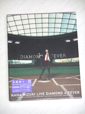 コレで紅白の予習を！！　（＞▽＜）