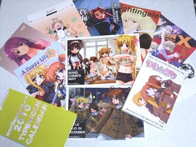 エロは２冊！　（＞▽＜）