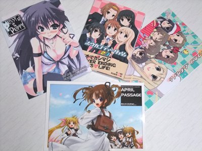 エロなんて有りません！！　（＞▽＜）