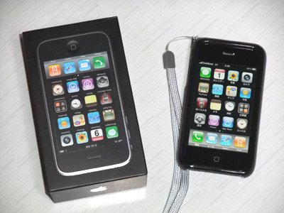 iPhone3GS(16GB)に保護ケースを装着済み～　（＞▽＜）