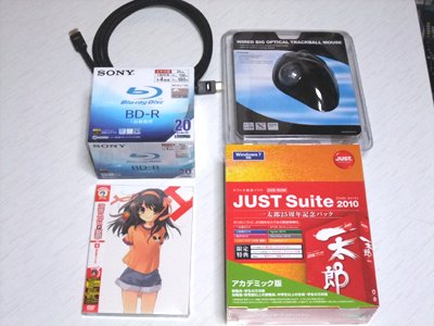 「ハルヒ」は65%OFF！　（＞▽＜）