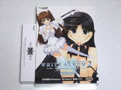 白バム２～　（＞▽＜）