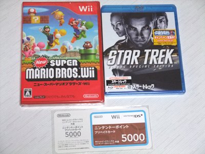 何気に思い出して「STAR TREK」を購入！　（＞▽＜）