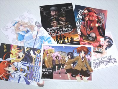 エロは１冊！　（＞▽＜）