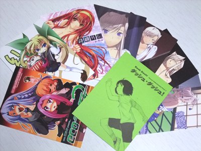 エロは５冊！　（＞▽＜）