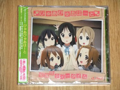 ようやく買えた　(;´д｀)y-~~