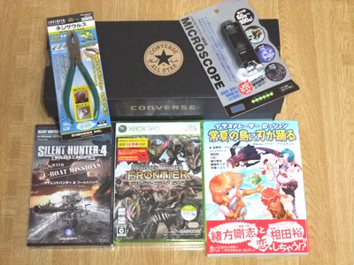 ネジザウルス以下、色々と・・・