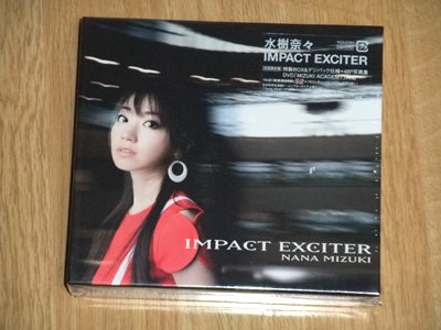 水樹奈々 8thアルバム 『IMPACT EXCITER』初回限定盤