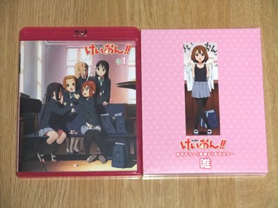 けいおん!!(第2期) 1 (Blu-ray 初回限定生産)