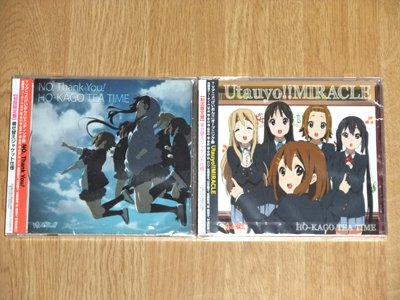 けいおん！！新OP／EDシングル