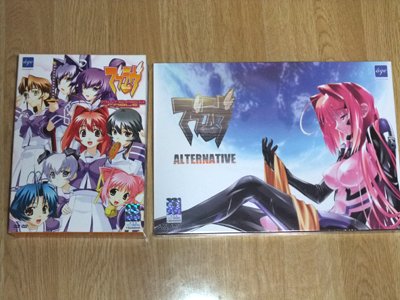 マブラヴ オルタード フェイブル ＆ マブラヴ オルタネイティヴ