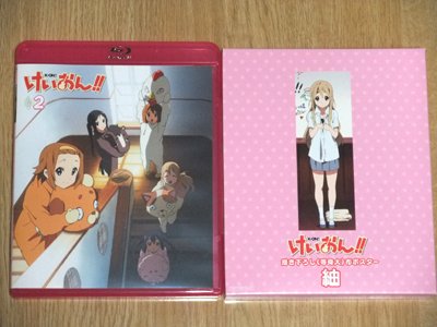 けいおん!!(第2期) ２ (Blu-ray 初回限定生産)