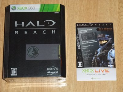 『Halo: Reach リミテッド エディション』　（＞▽＜）