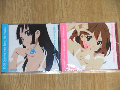 「けいおん! ! 」イメージソング 平沢唯 ＆　秋山澪