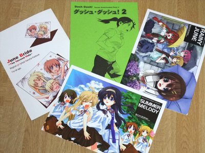 エロは無し！　（＞▽＜）