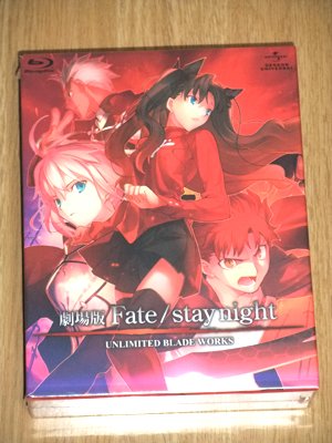 劇場版 Fate/stay night UNLIMITED BLADE WORKS (初回限定版) [Blu-ray] 