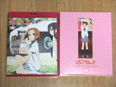けいおん!!(第2期) ４ (Blu-ray 初回限定生産)