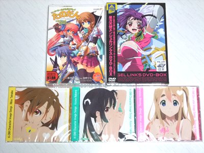 「EMOTION the Best 星方天使エンジェルリンクス DVD-BOX」、「ソード・ワールド2.0リプレイ たのだん いにしえの船を追えっ! 初回限定版」「けいおん! !イメージソング 田井中律」、「けいおん! !イメージソング 琴吹紬」、「けいおん! !イメージソング 中野梓」