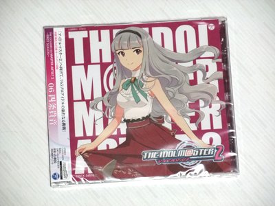 THE IDOLM@STER MASTER ARTIST 2 -FIRST SEASON- 06 四条貴音