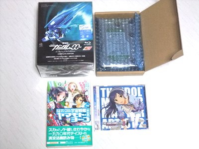 ☆劇場版 機動戦士ガンダムOO ―A wakening of the Trailblazer― COMPLETE EDITION【初回限定生産】 [Blu-ray] 

☆WesternDigital CaviarGreen 3.5inch 5400rpm 2TB 64MB SATA/3.0Gbs WD20EARS-R

☆それゆけ！ 宇宙戦艦ヤマモト・ヨーコ［完全版］２巻

☆THE IDOLM@STER MASTER ARTIST 2 -FIRST SEASON- 05 如月千早