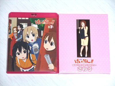 けいおん!!(第2期) ７ (Blu-ray 初回限定生産)
