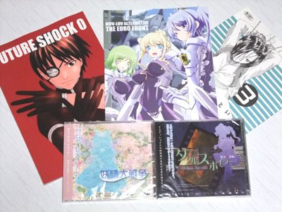 エロは１冊！　（＞▽＜）