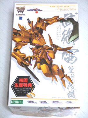日本帝国斯衛軍　00式戦術歩行戦闘機　武御雷　Type-00F