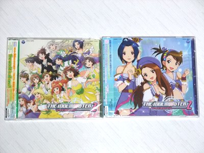 THE IDOLM@STER 2　「SMOKY THRILL」＆「The world is all one !!」