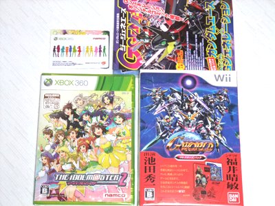 「SDガンダム ジージェネレーション ワールド コレクターズパック 特典 Gジェネエース付き　Ｗｉｉ版」

「アイドルマスター2(初回生産限定:「特典封入きらきらパッケージ」) 特典 「新曲『Little Match Girl』限定ダウンロードカード」&ヴァイスシュヴァルツ「アイドルマスター2 PRカードX2種」付き」