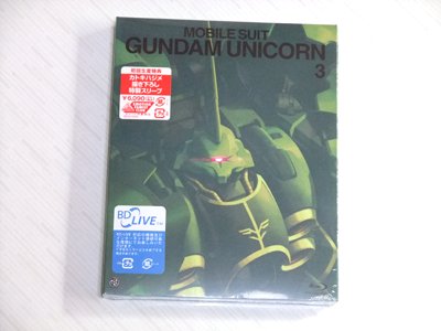 機動戦士ガンダムUC(ユニコーン) episode3 [Blu-ray]