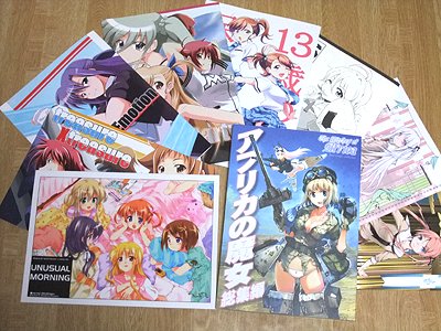 エロは無し！　（＞▽＜）