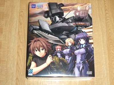 マブラヴ オルタネイティヴ クロニクルズ 02