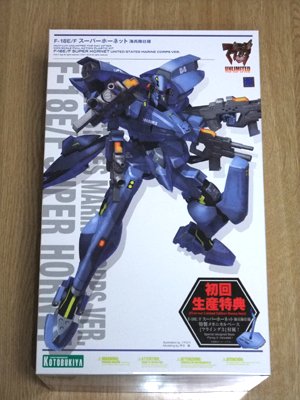 F-18E/F スーパーホーネット 海兵隊仕様