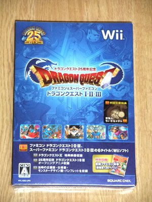 ドラゴンクエスト25周年記念　ファミコン&スーパーファミコン　ドラゴンクエストI・II・III(復刻版攻略本「ファミコン神拳」(書籍全130ページ)他同梱) 初回生産特典 実物大! ちいさなメダル同梱