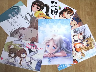エロは５冊！　（＞▽＜）