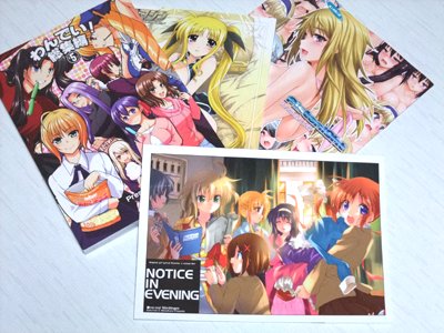 エロは２冊！　（＞▽＜）