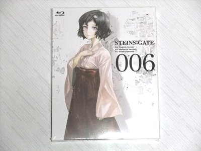 STEINS;GATE Vol.6【初回限定版】 [Blu-ray]
