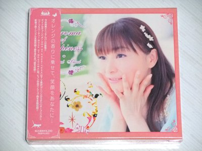 Aroma of happiness【BD付初回生産限定盤】今井麻美