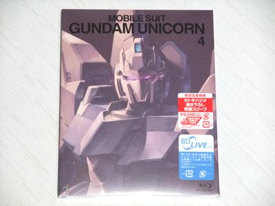 @mK_UC [Mobile Suit Gundam UC] 4 [Blu-ray]