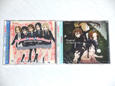 映画「けいおん！」テーマ曲&OP曲 

「Unmei♪wa♪Endless!」(初回限定盤) 

映画「けいおん！」ED曲

「 Singing!」(初回限定盤)