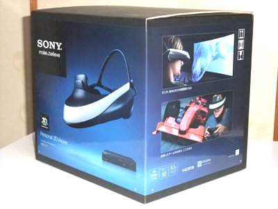 「HMZ-T1」世界初HD有機ELパネル搭載、3D対応ヘッドマウントディスプレイ