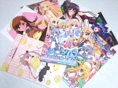 エロは４冊！　（＞▽＜）