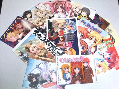 エロは５冊！　（＞▽＜）
